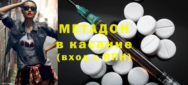 индика Нязепетровск