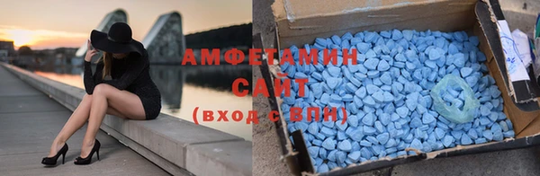 стафф Новокубанск