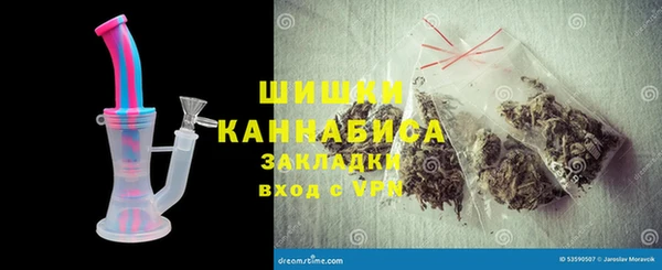 Альфа ПВП Новозыбков