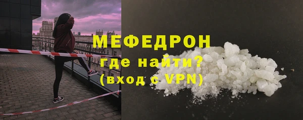 Альфа ПВП Новозыбков