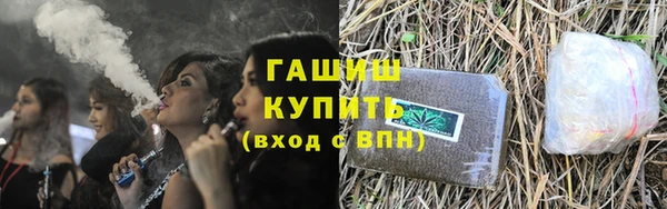 Альфа ПВП Новозыбков