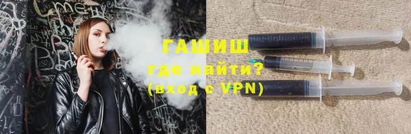 тгк Новодвинск