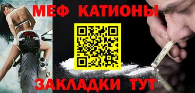 гашик Изобильный