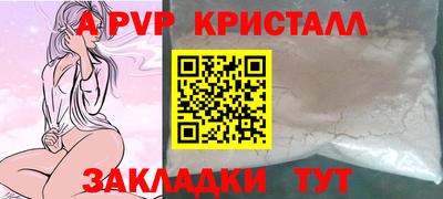 гашик Изобильный