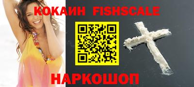 гашик Изобильный