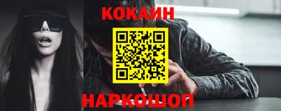 гашик Изобильный