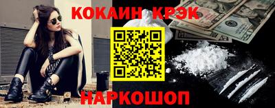 гашик Изобильный