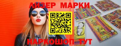 гашик Изобильный