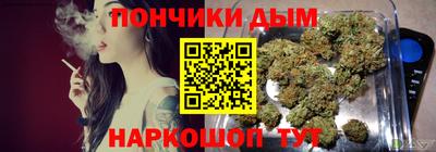 гашик Изобильный