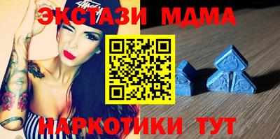 гашик Изобильный