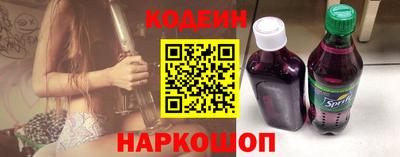 крисы Ирбит