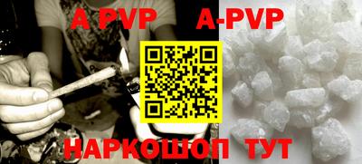 кокаин колумбия Кимры