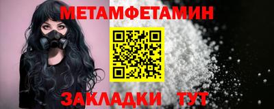 гашик Изобильный
