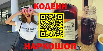 гашик Изобильный