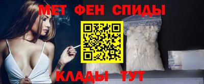тгк Ипатово