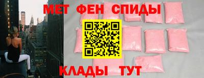 крисы Ирбит