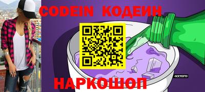 мдпв Кинель