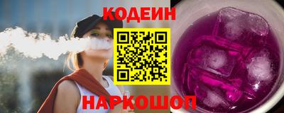 крисы Ирбит