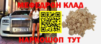 гашик Изобильный